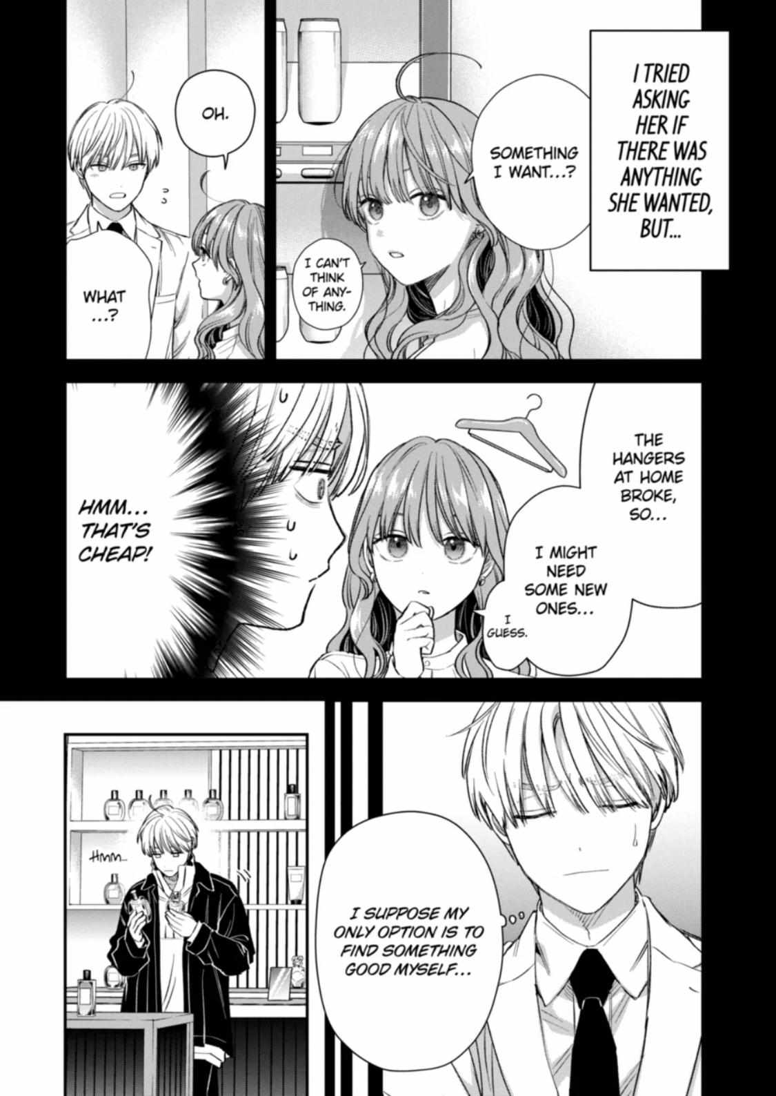 Ice Guy And The Cool Female Colleague - Chapter 59