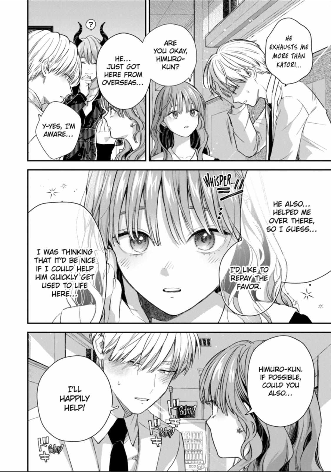 Ice Guy And The Cool Female Colleague - Chapter 59