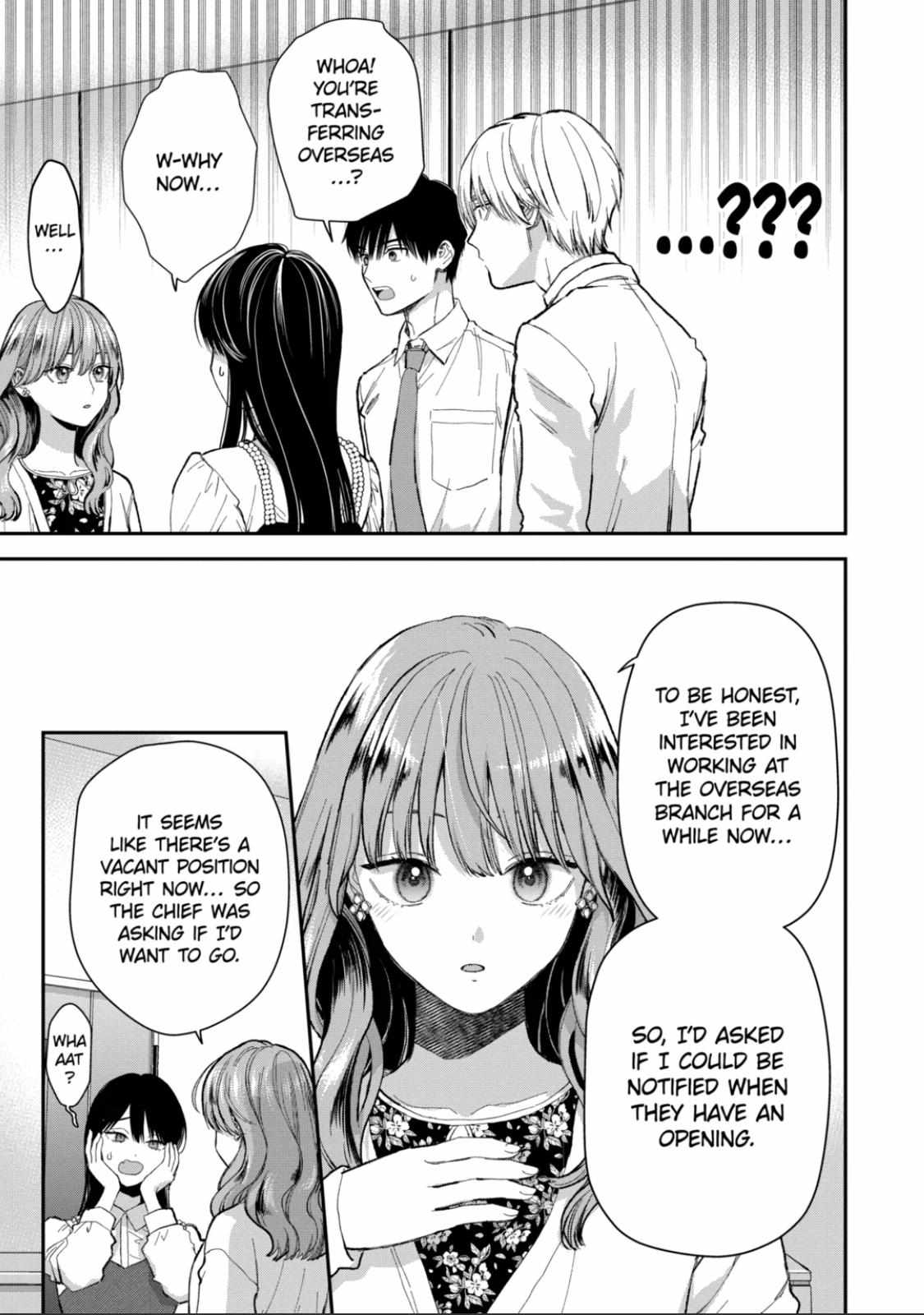 Ice Guy And The Cool Female Colleague - Chapter 53.1