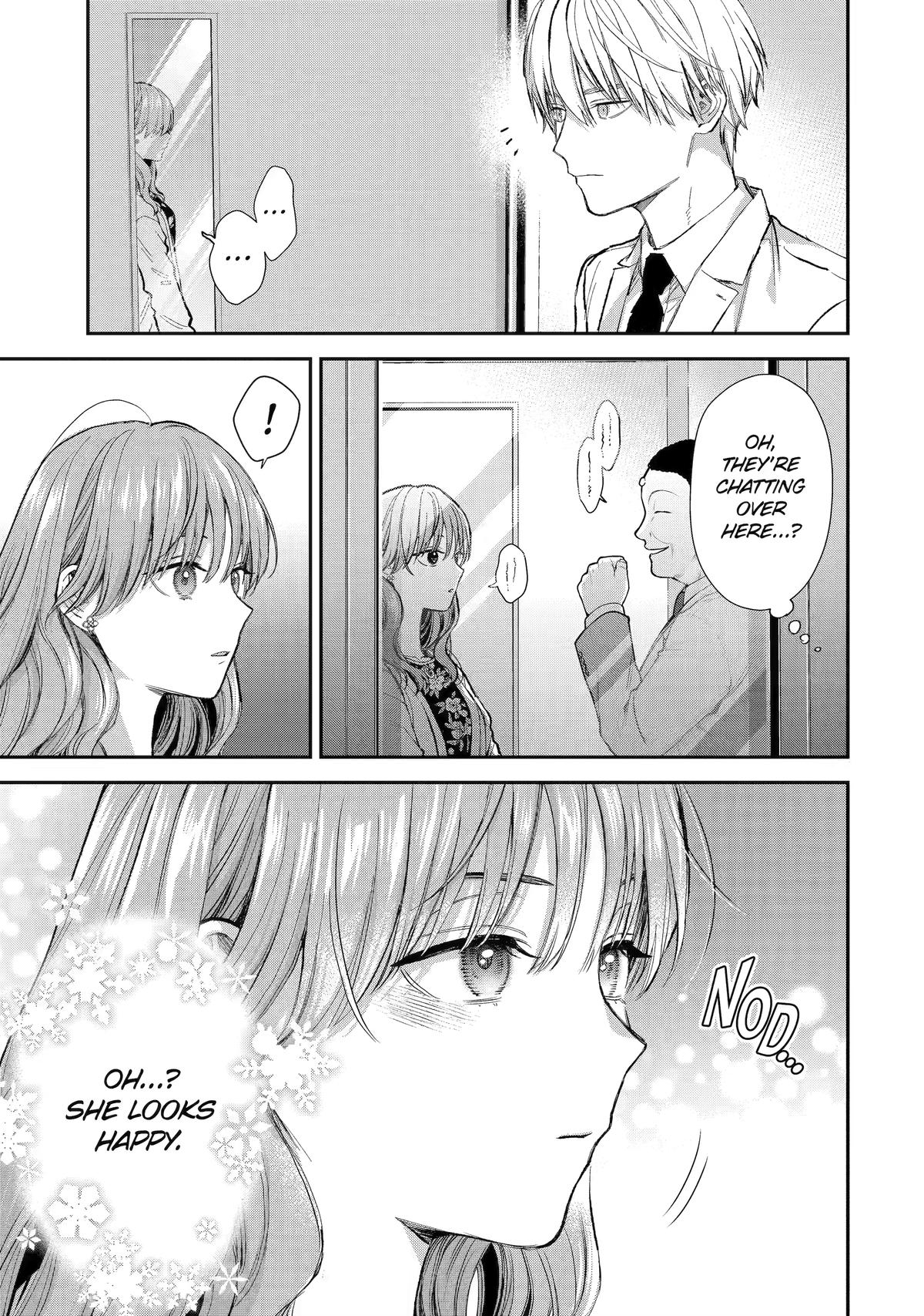 Ice Guy And The Cool Female Colleague - Chapter 53