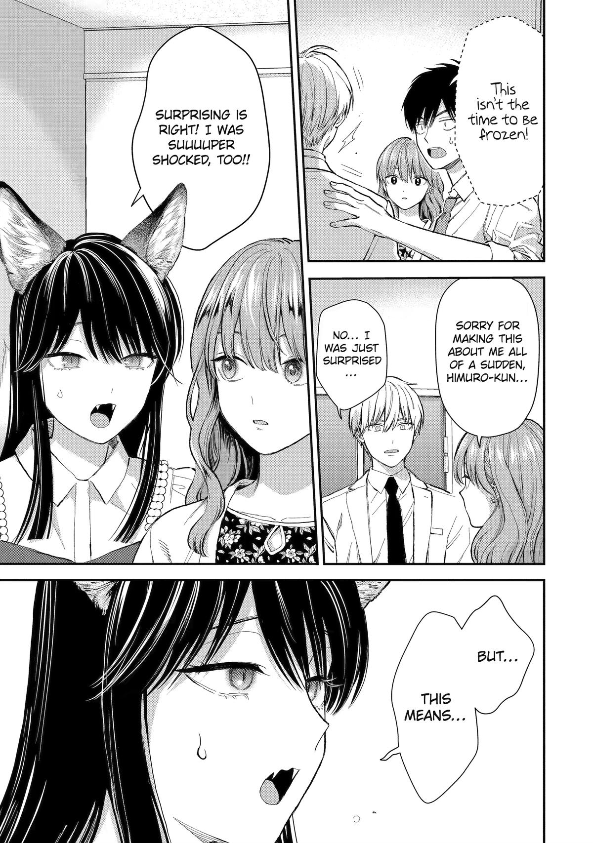 Ice Guy And The Cool Female Colleague - Chapter 53