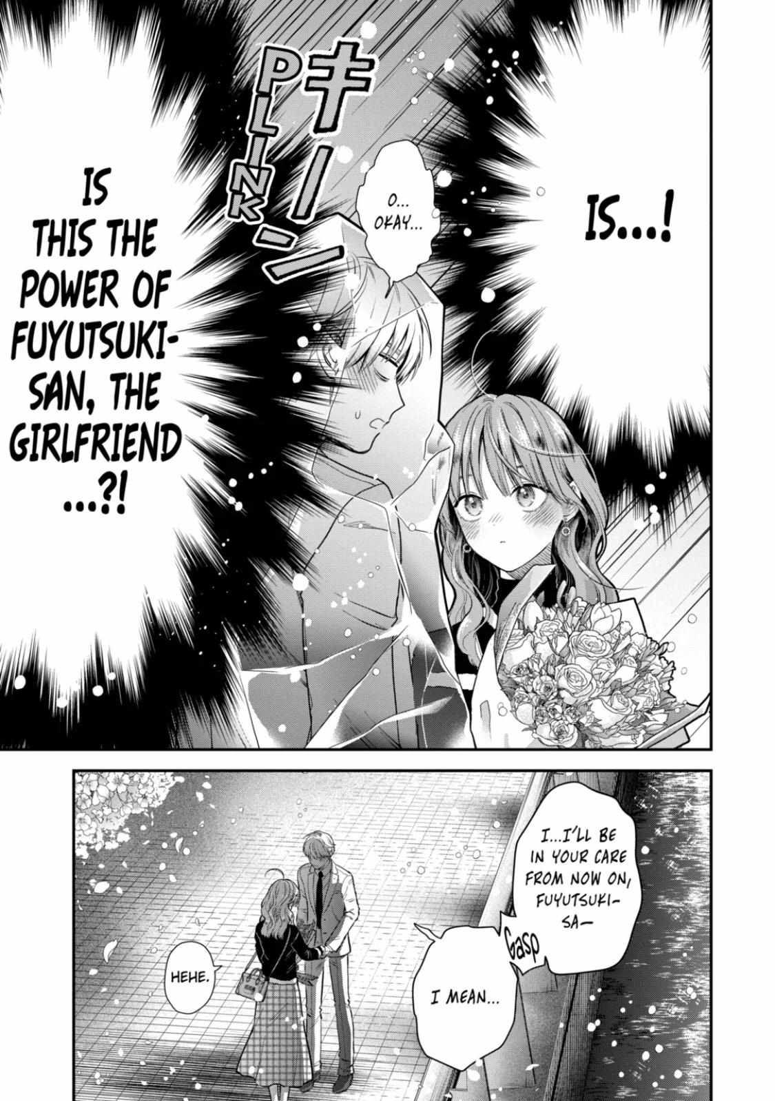 Ice Guy And The Cool Female Colleague - Chapter 54.1