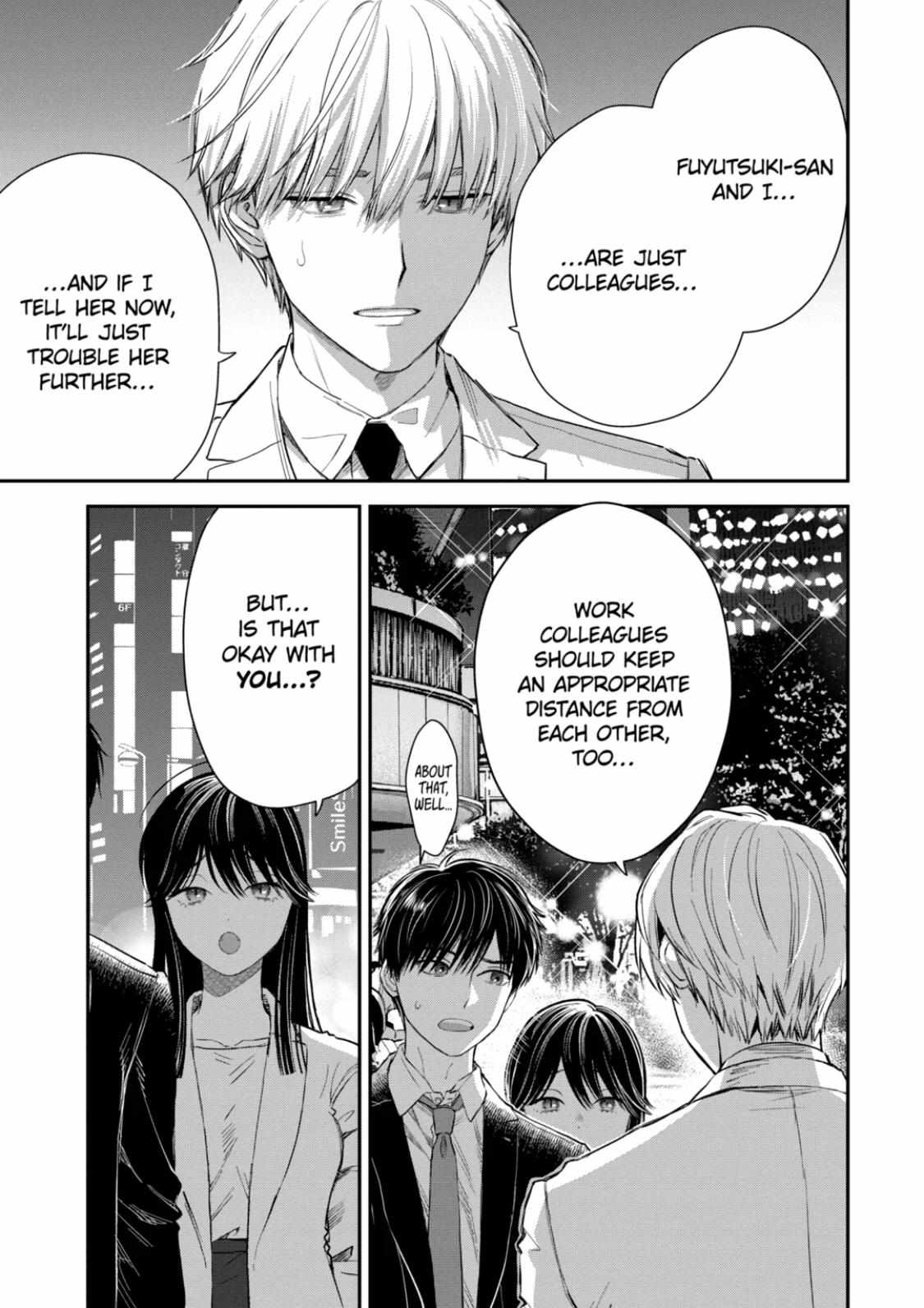 Ice Guy And The Cool Female Colleague - Chapter 53.3