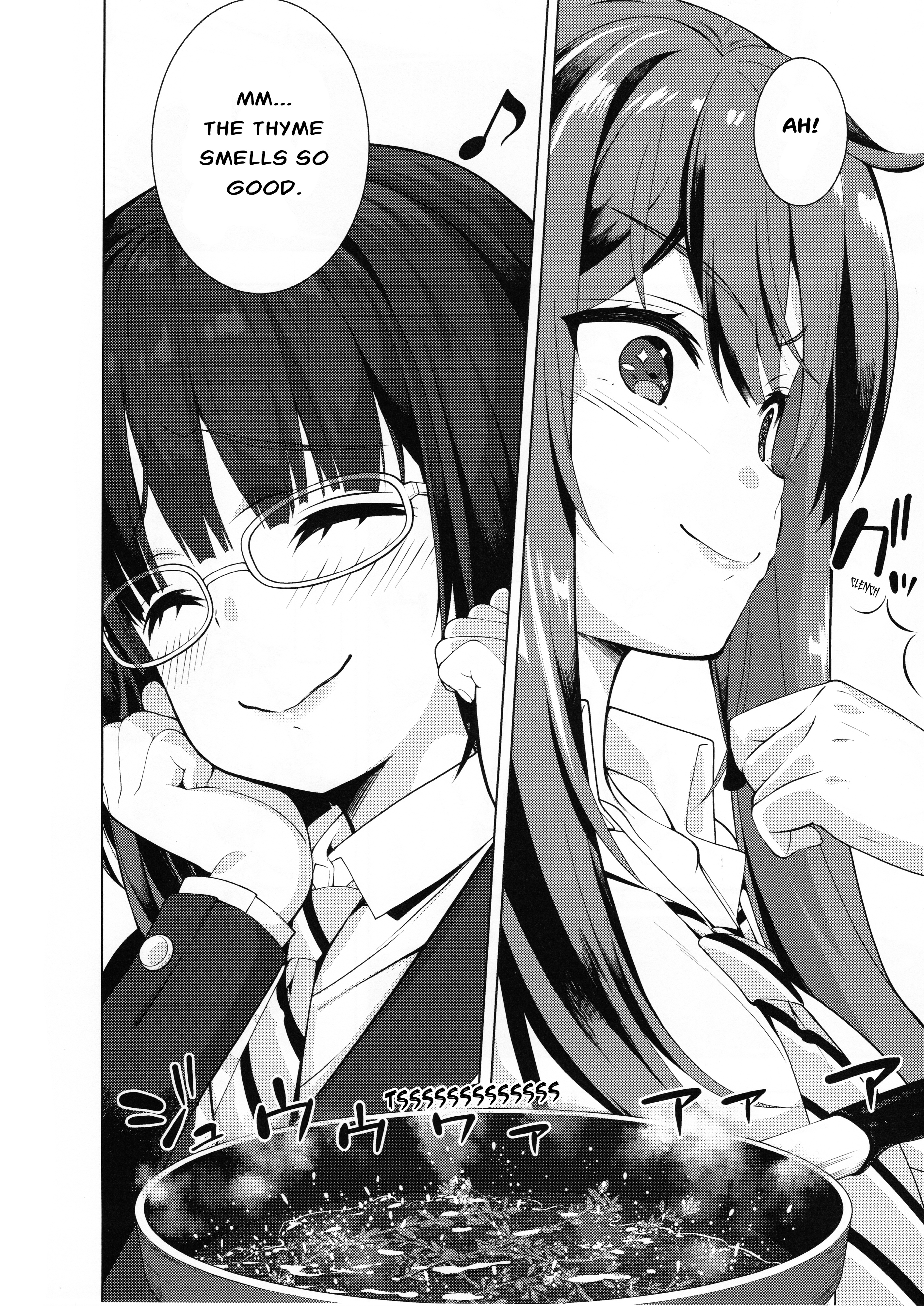 Spice Shitaina - Chapter 1