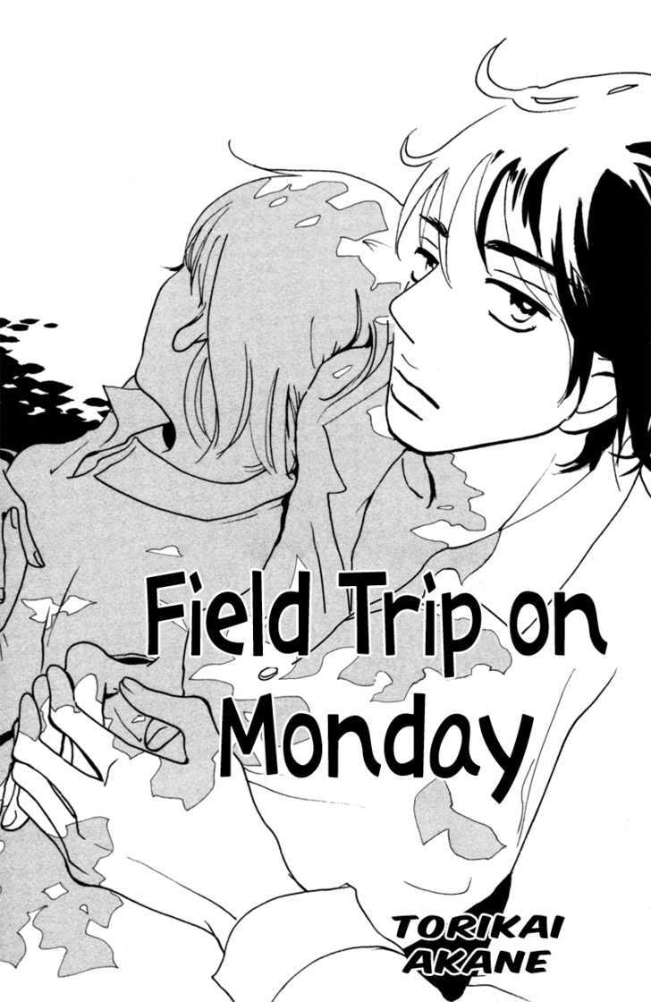 Kono Koi Wo Wasurenai. - Vol.1 Chapter 4 : Field Trip On Monday