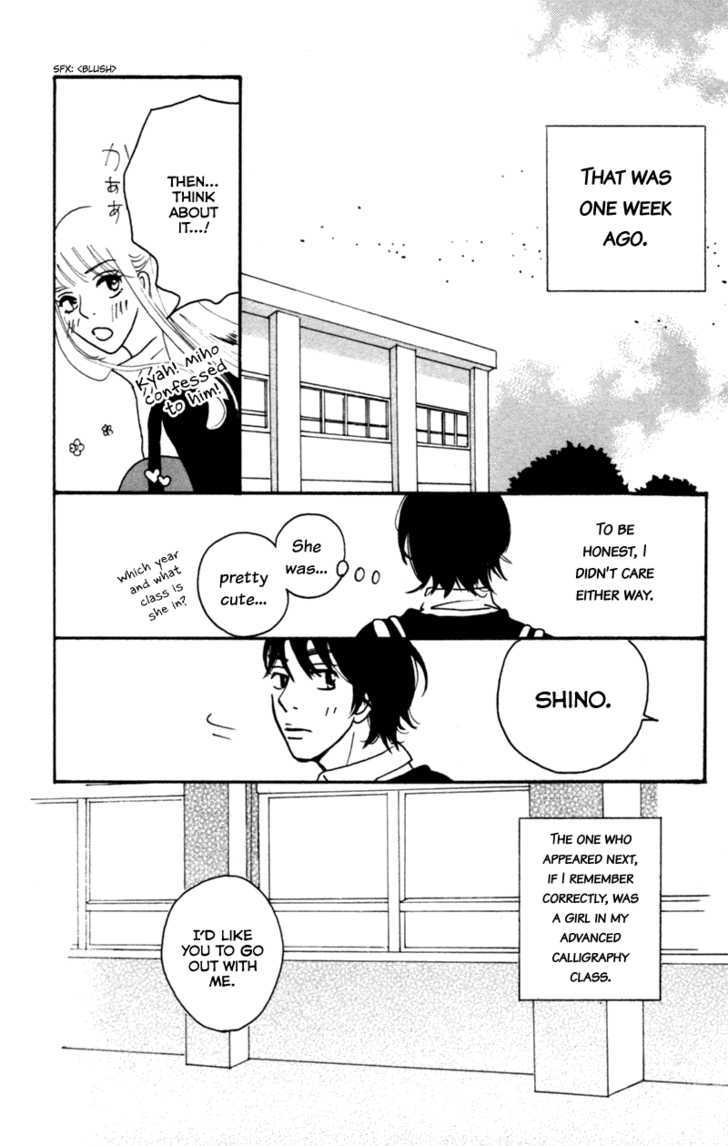 Kono Koi Wo Wasurenai. - Vol.1 Chapter 4 : Field Trip On Monday