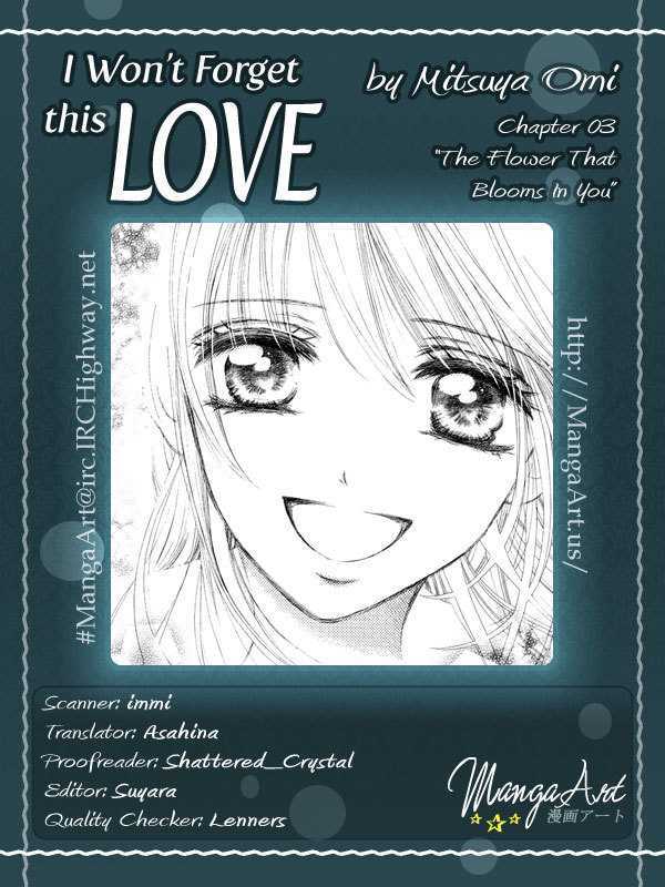 Kono Koi Wo Wasurenai. - Vol.1 Chapter 3 : The Flower That Blooms In You