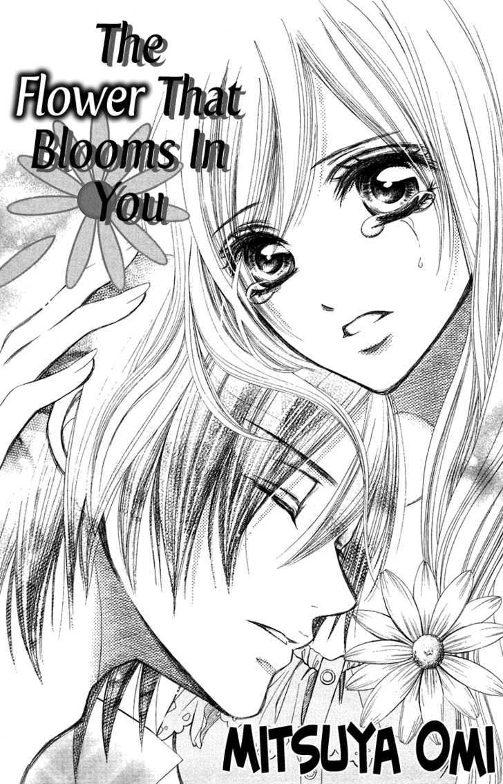 Kono Koi Wo Wasurenai. - Vol.1 Chapter 3 : The Flower That Blooms In You