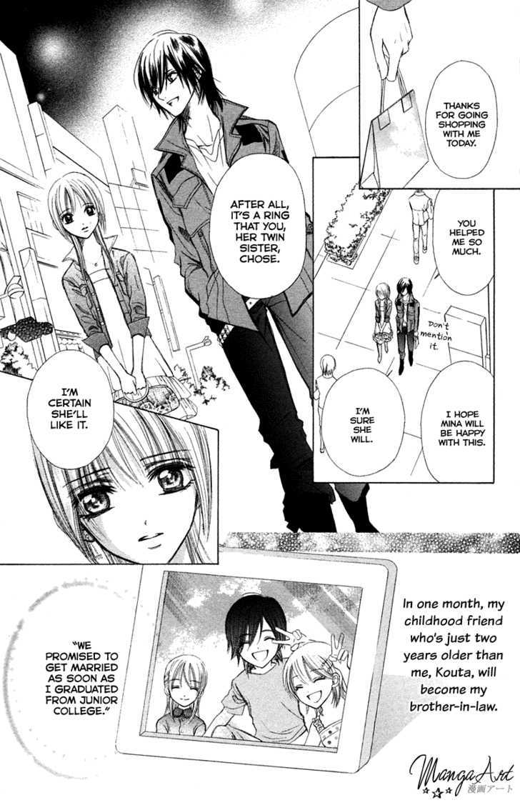 Kono Koi Wo Wasurenai. - Vol.1 Chapter 3 : The Flower That Blooms In You