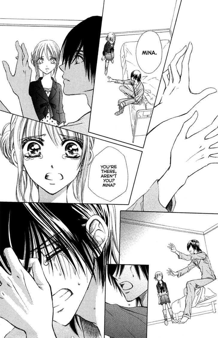 Kono Koi Wo Wasurenai. - Vol.1 Chapter 3 : The Flower That Blooms In You