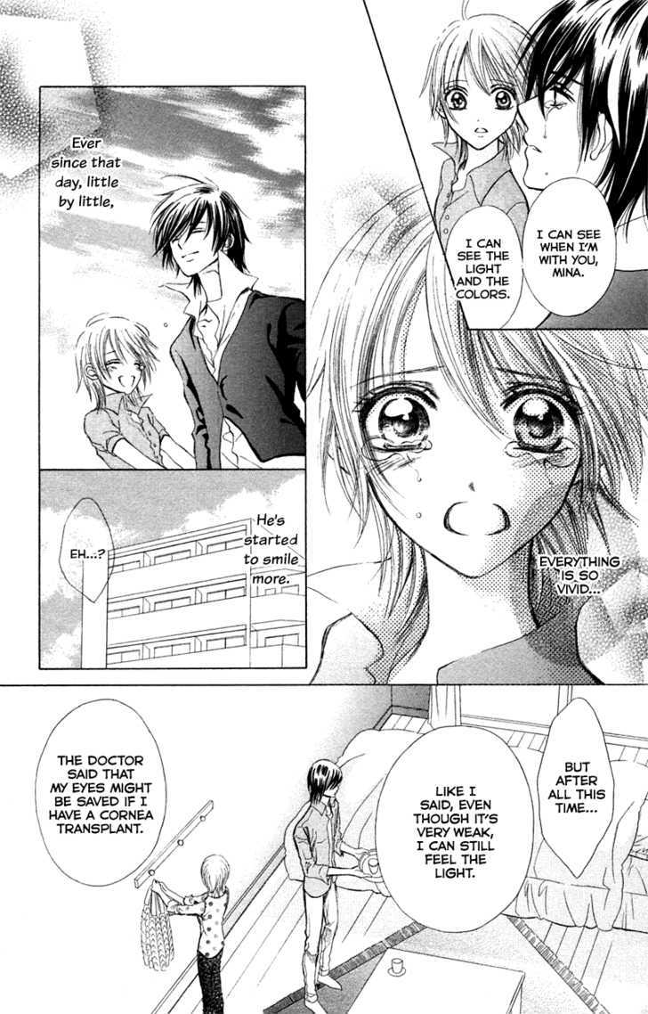 Kono Koi Wo Wasurenai. - Vol.1 Chapter 3 : The Flower That Blooms In You