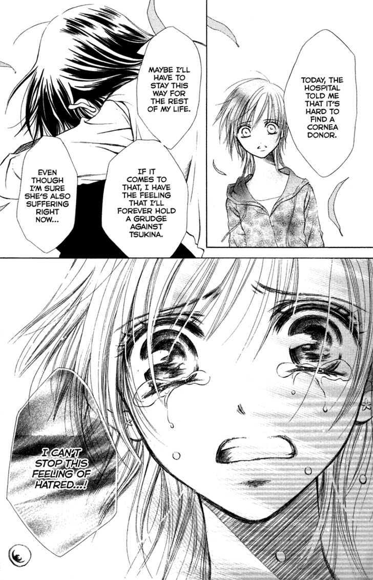 Kono Koi Wo Wasurenai. - Vol.1 Chapter 3 : The Flower That Blooms In You