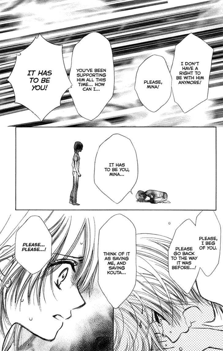 Kono Koi Wo Wasurenai. - Vol.1 Chapter 3 : The Flower That Blooms In You