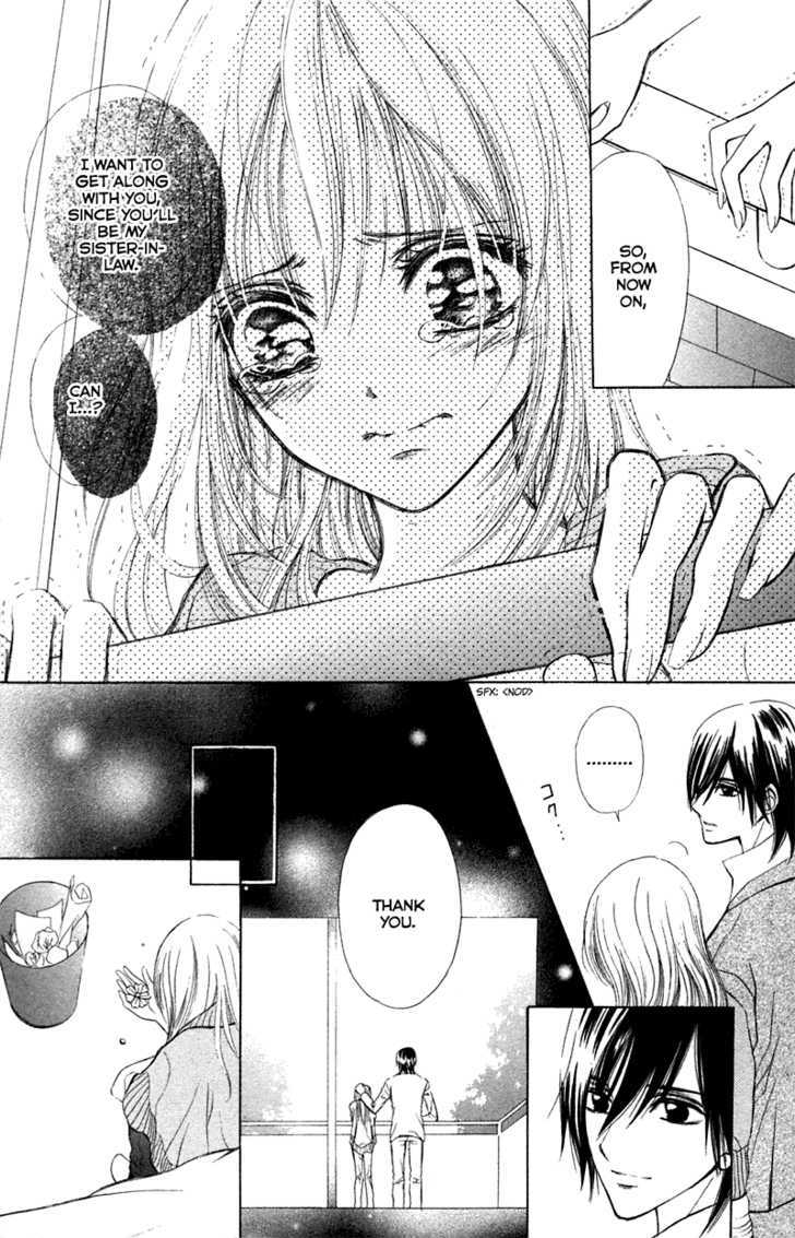 Kono Koi Wo Wasurenai. - Vol.1 Chapter 3 : The Flower That Blooms In You