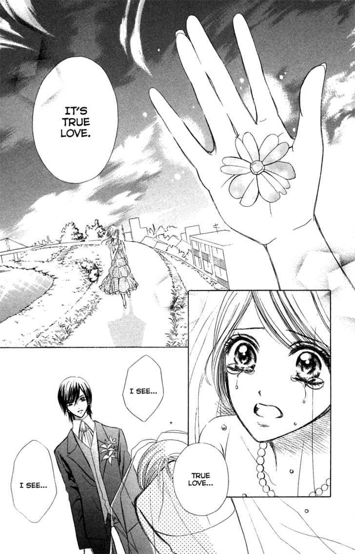 Kono Koi Wo Wasurenai. - Vol.1 Chapter 3 : The Flower That Blooms In You