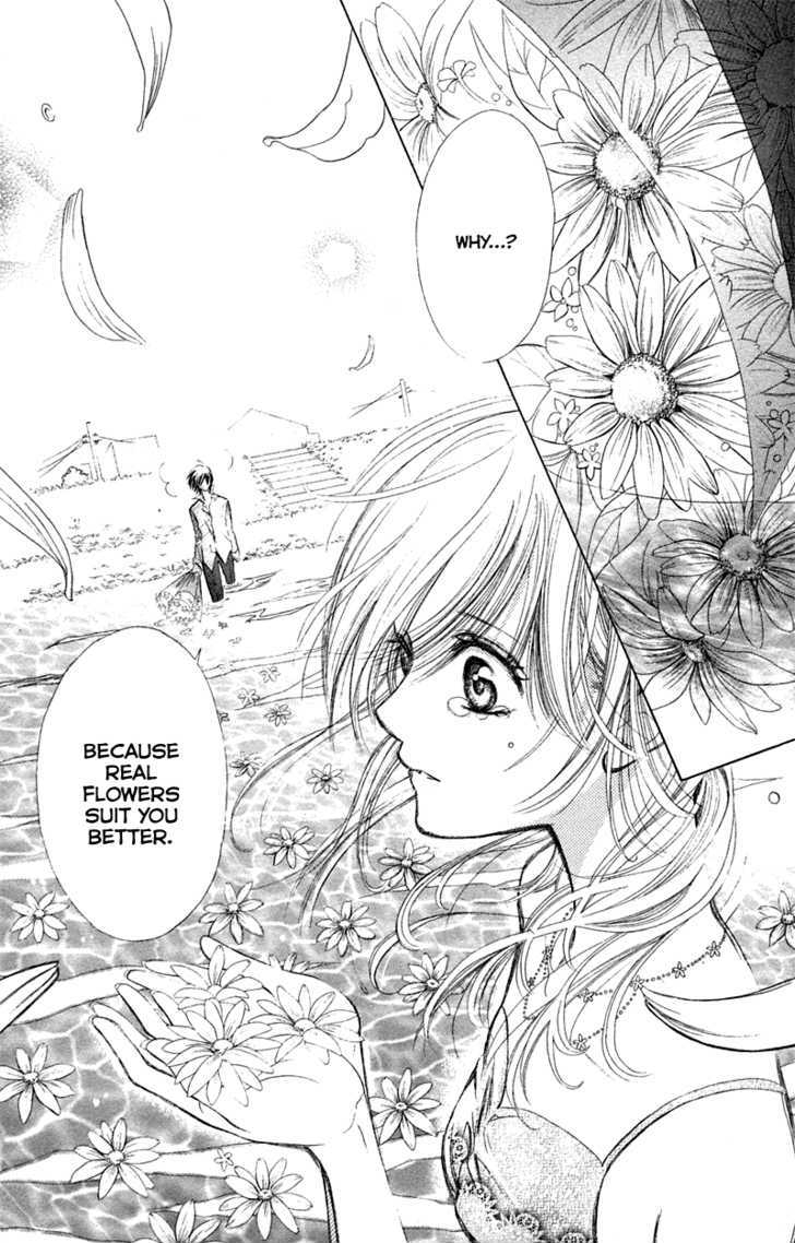 Kono Koi Wo Wasurenai. - Vol.1 Chapter 3 : The Flower That Blooms In You