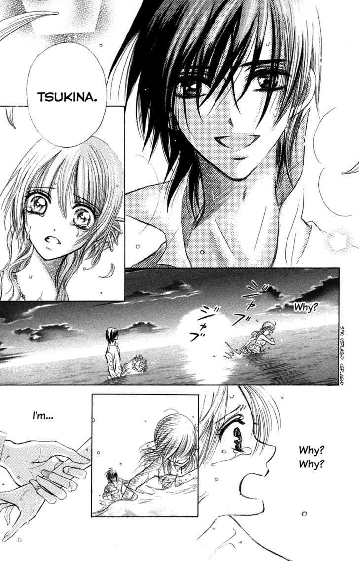 Kono Koi Wo Wasurenai. - Vol.1 Chapter 3 : The Flower That Blooms In You