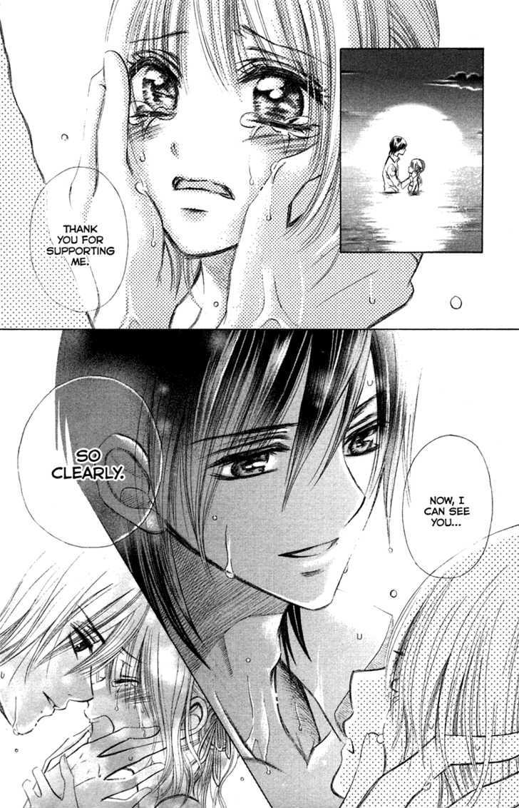 Kono Koi Wo Wasurenai. - Vol.1 Chapter 3 : The Flower That Blooms In You