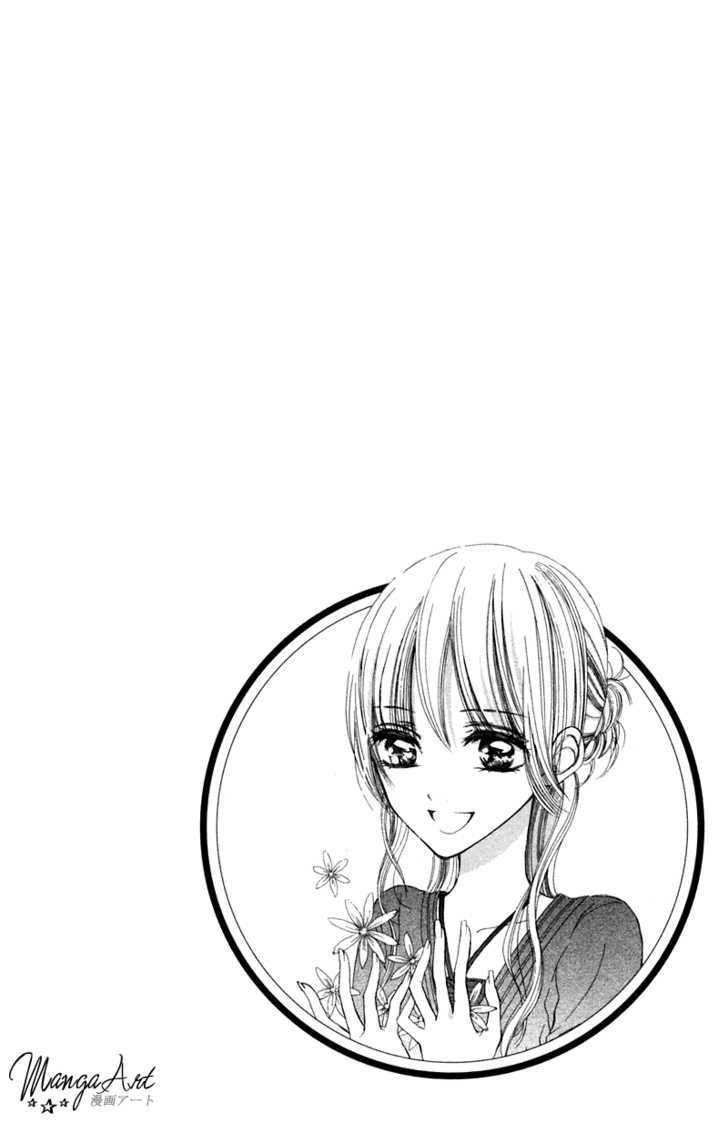 Kono Koi Wo Wasurenai. - Vol.1 Chapter 3 : The Flower That Blooms In You