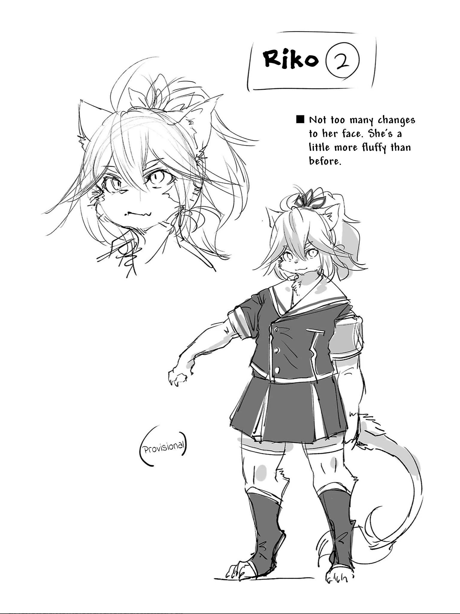 Kemono Giga - Chapter 89.5: Kemono Giga + Kemono Attack Squad Akatsuki Concept Art