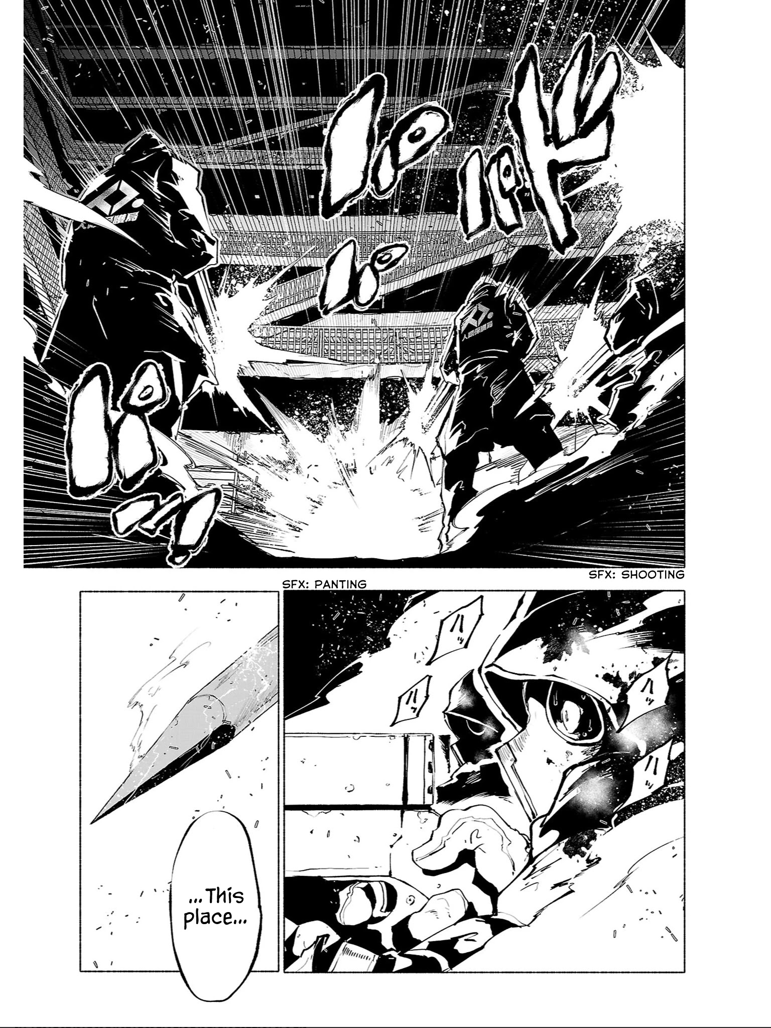 Kemono Giga - Chapter 89: Asura