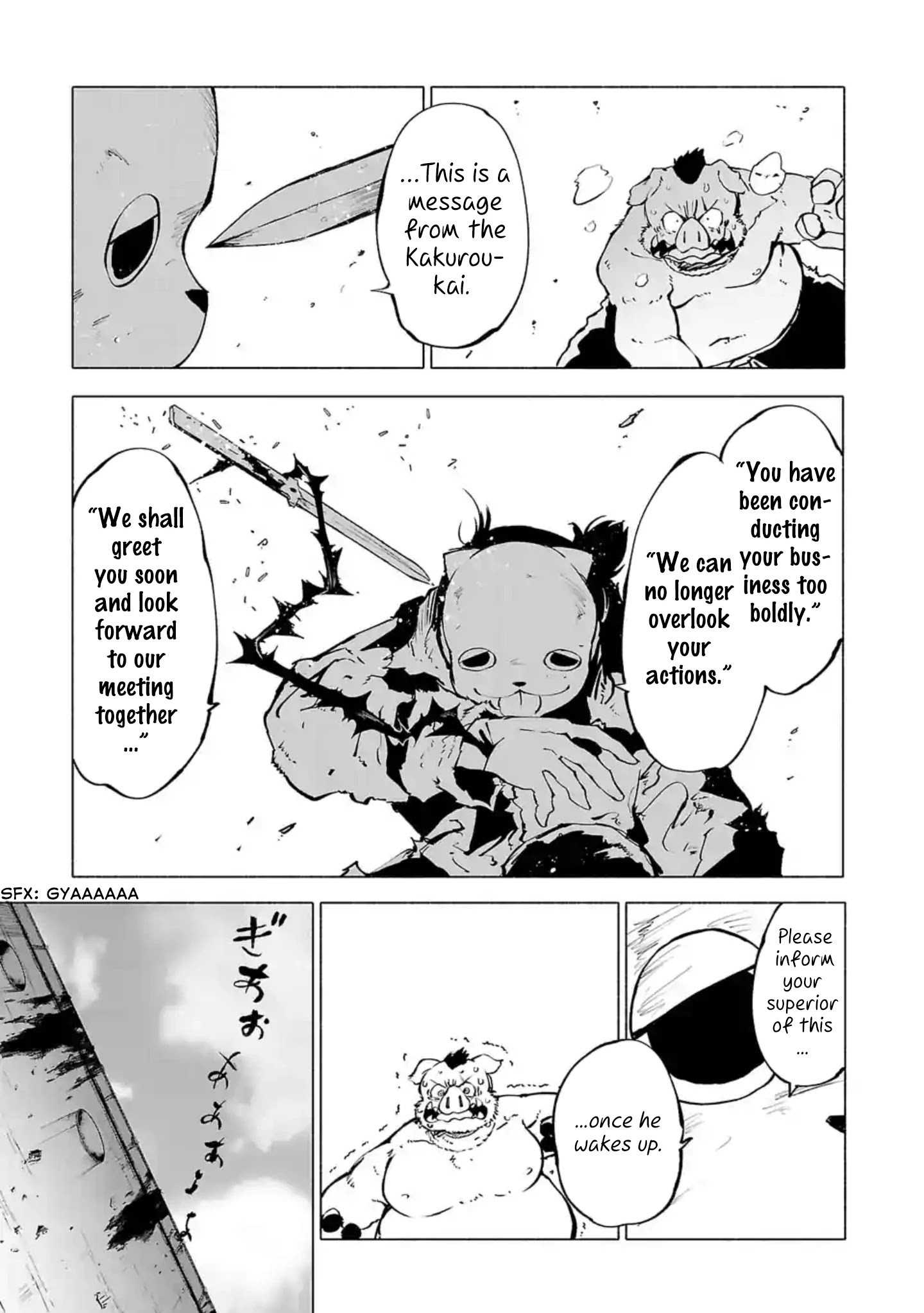 Kemono Giga - Chapter 89.6: Kemono Attack Squad Akatsuki Preview Chapter