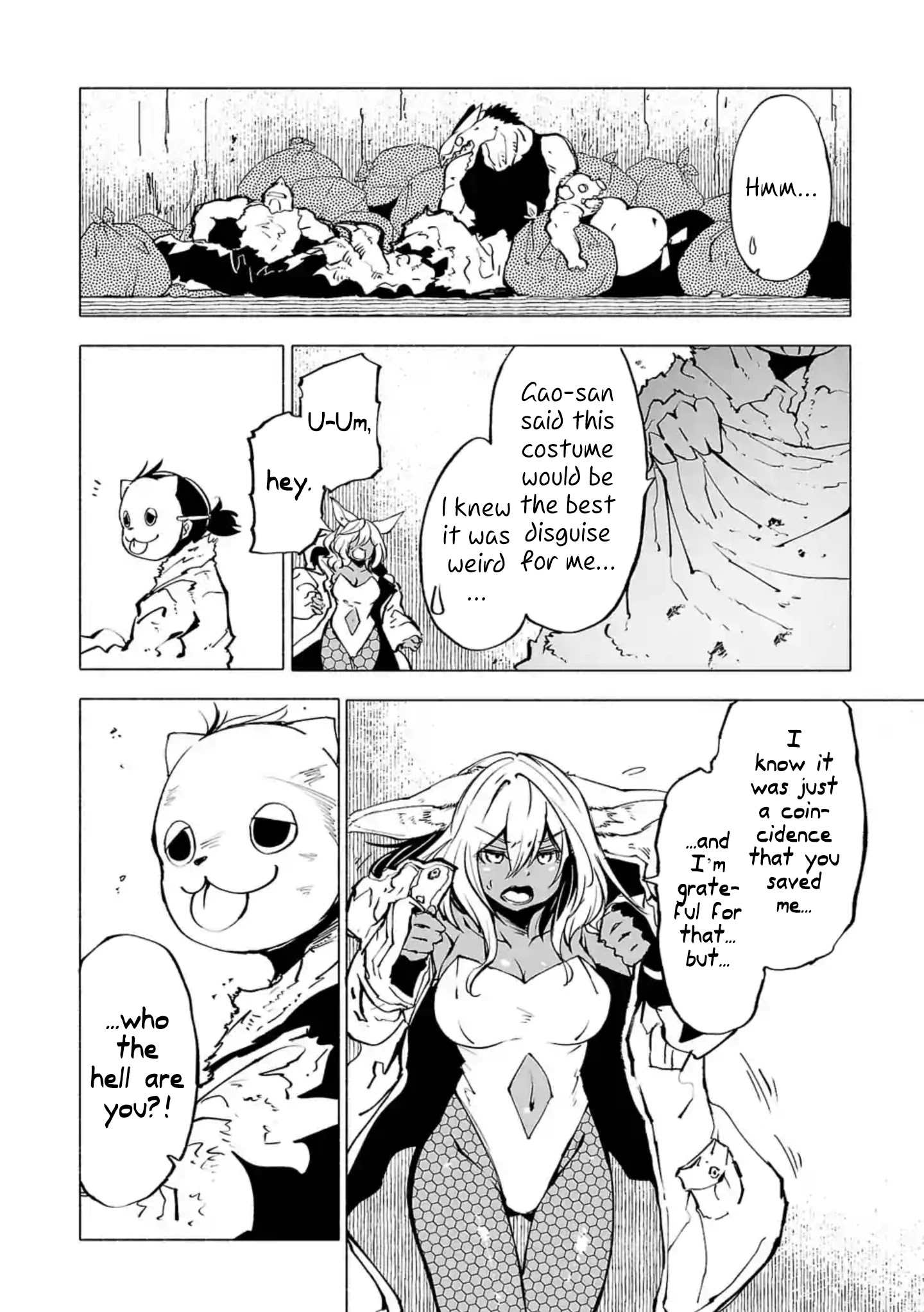 Kemono Giga - Chapter 89.6: Kemono Attack Squad Akatsuki Preview Chapter