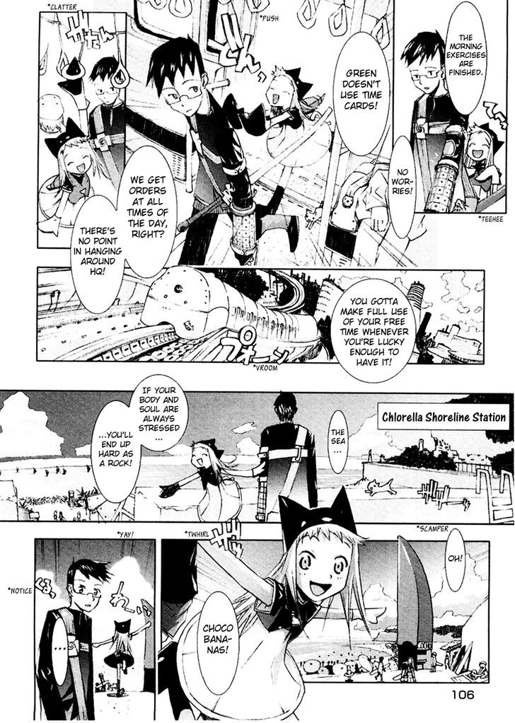 Cat's World - Vol.1 Chapter 4