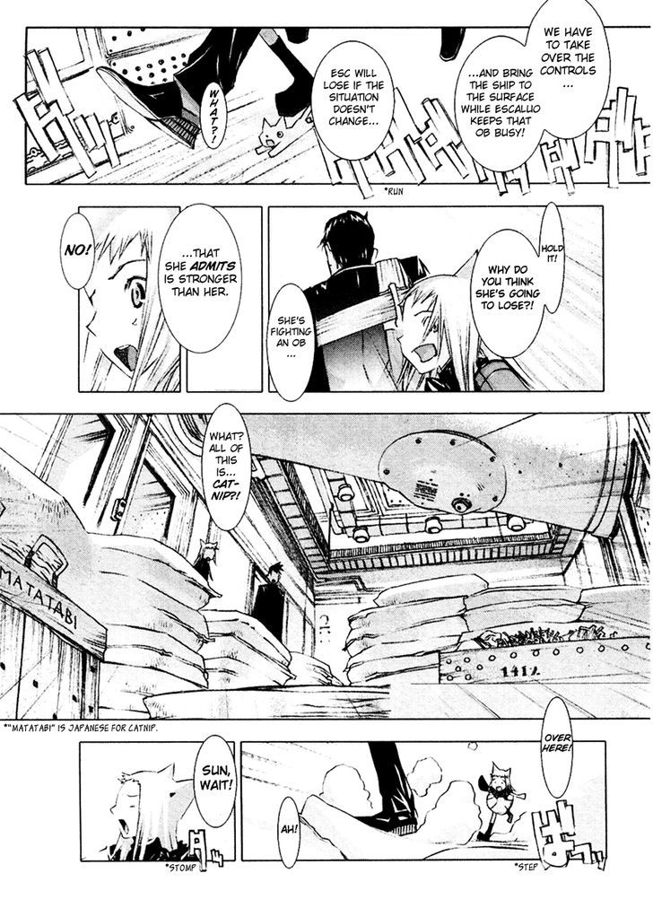 Cat's World - Vol.1 Chapter 4