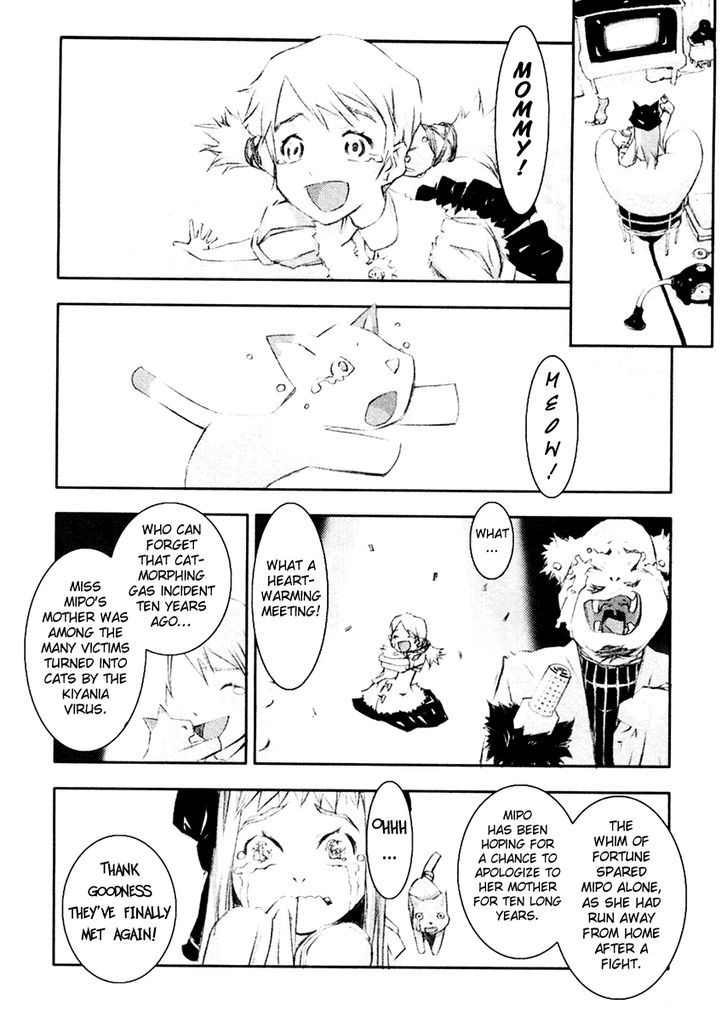 Cat's World - Vol.1 Chapter 2