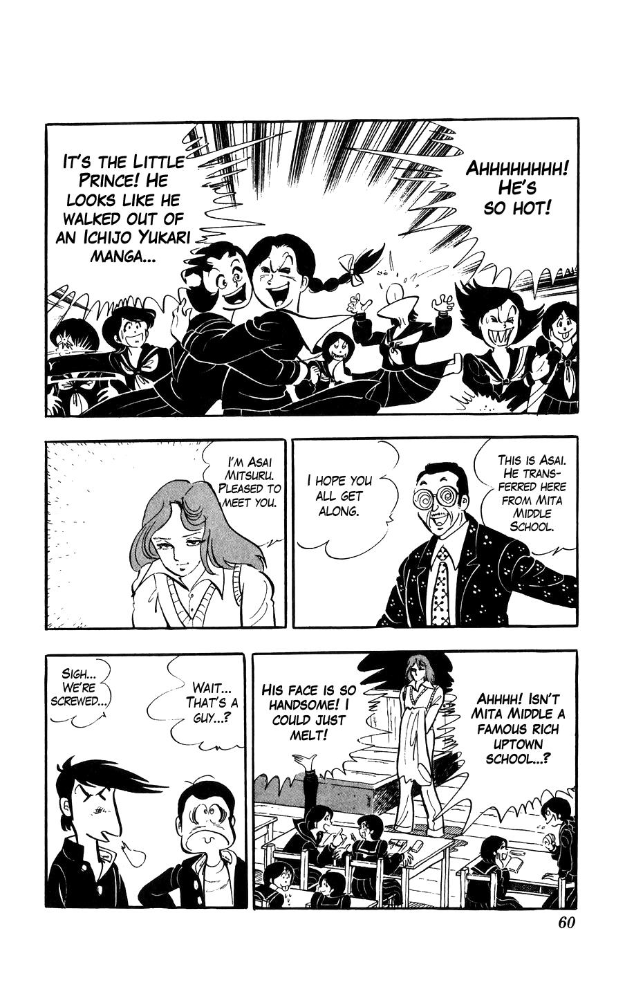 Ginjiro The Tough Kid - Vol.1 Chapter 2: What's Up With Girls?