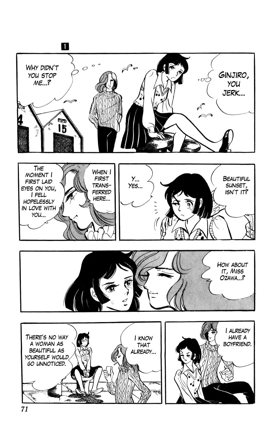 Ginjiro The Tough Kid - Vol.1 Chapter 2: What's Up With Girls?