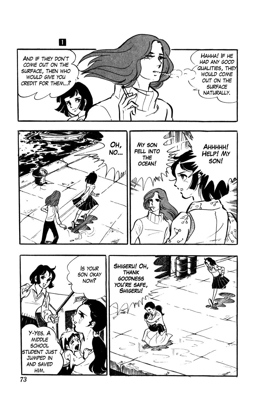 Ginjiro The Tough Kid - Vol.1 Chapter 2: What's Up With Girls?