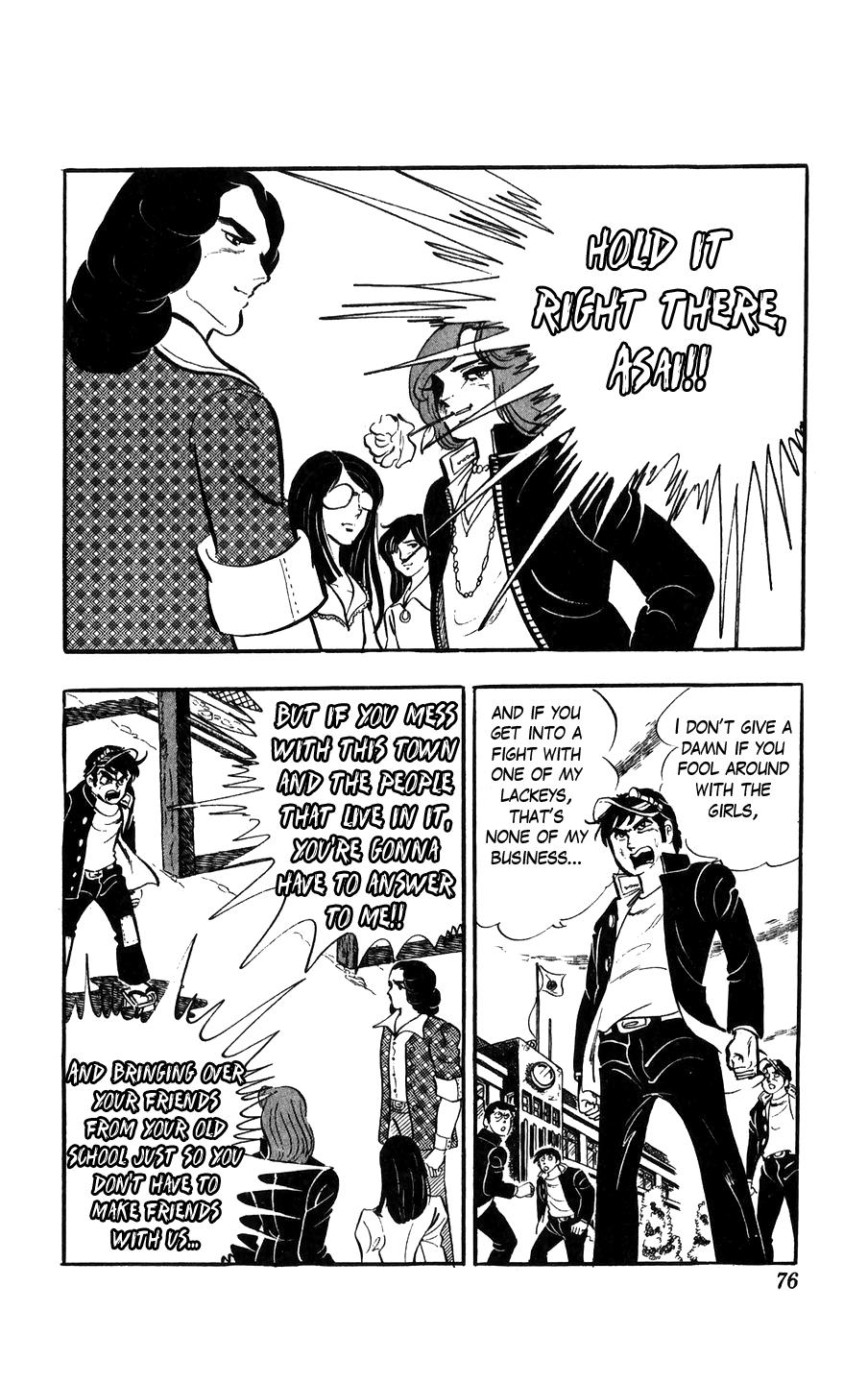 Ginjiro The Tough Kid - Vol.1 Chapter 2: What's Up With Girls?