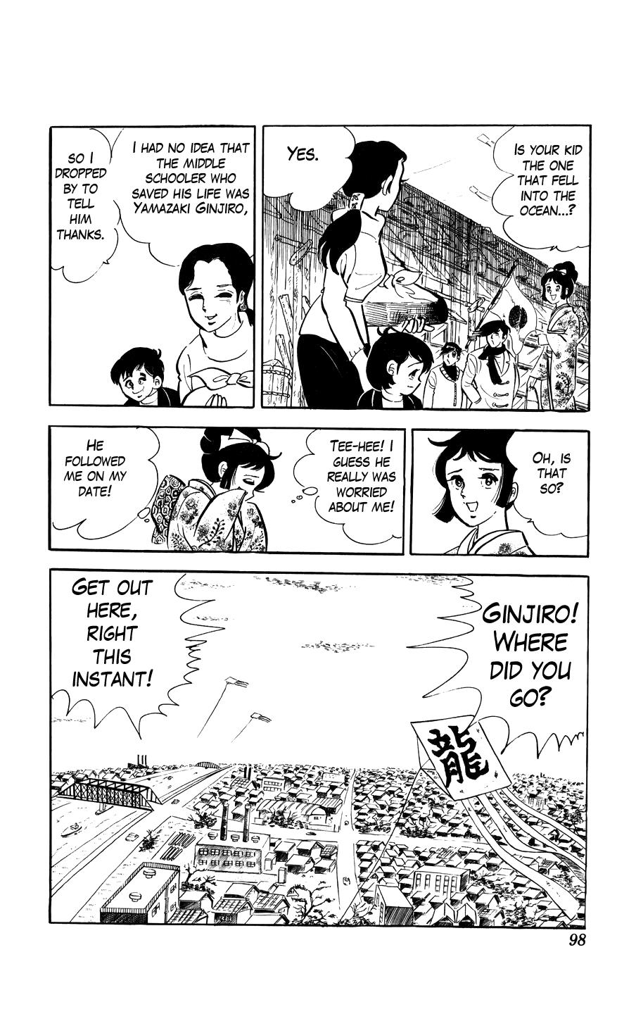 Ginjiro The Tough Kid - Vol.1 Chapter 2: What's Up With Girls?