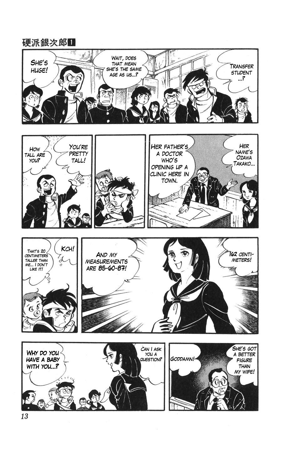 Ginjiro The Tough Kid - Vol.1 Chapter 1: The Boss And His Baby