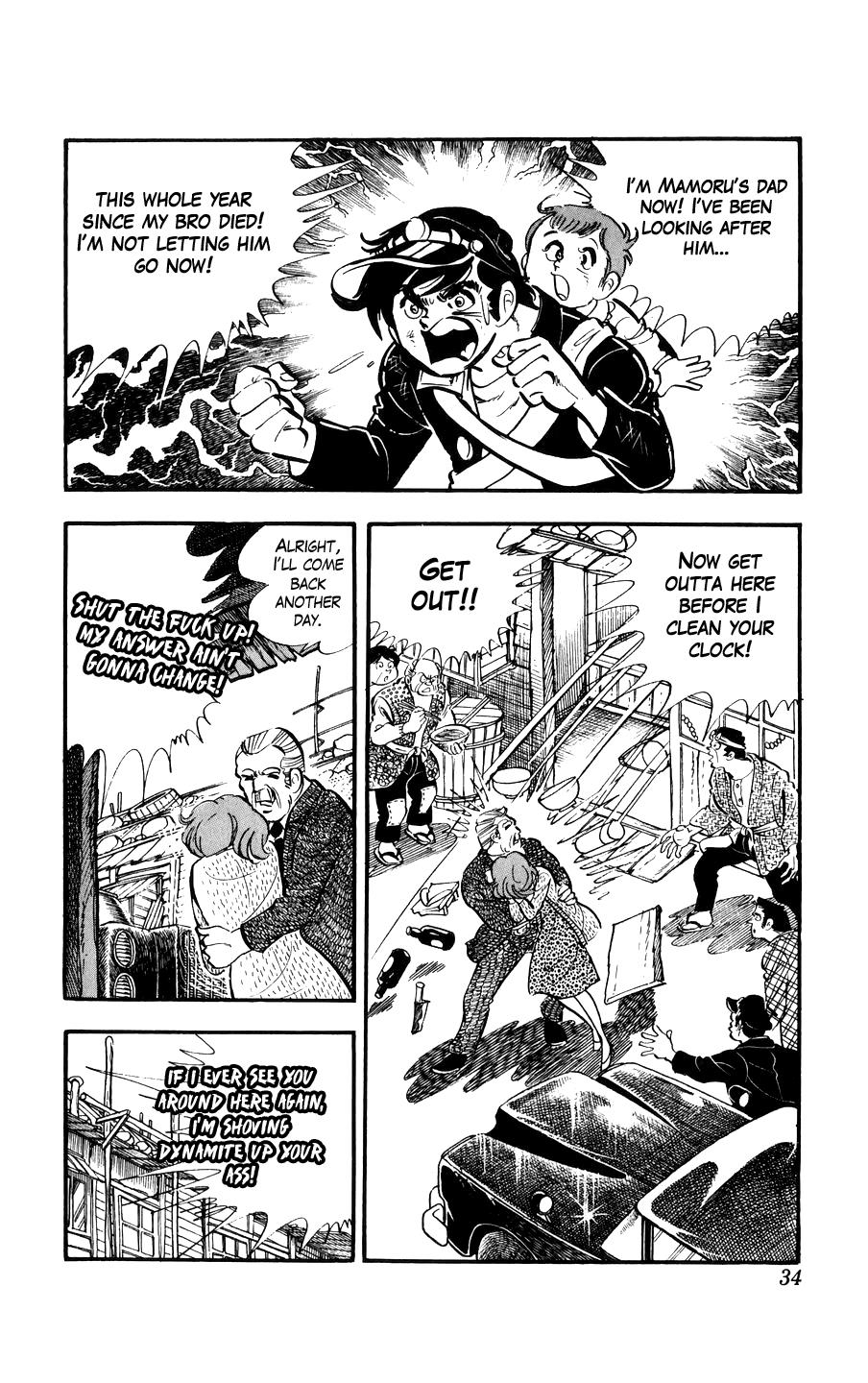 Ginjiro The Tough Kid - Vol.1 Chapter 1: The Boss And His Baby