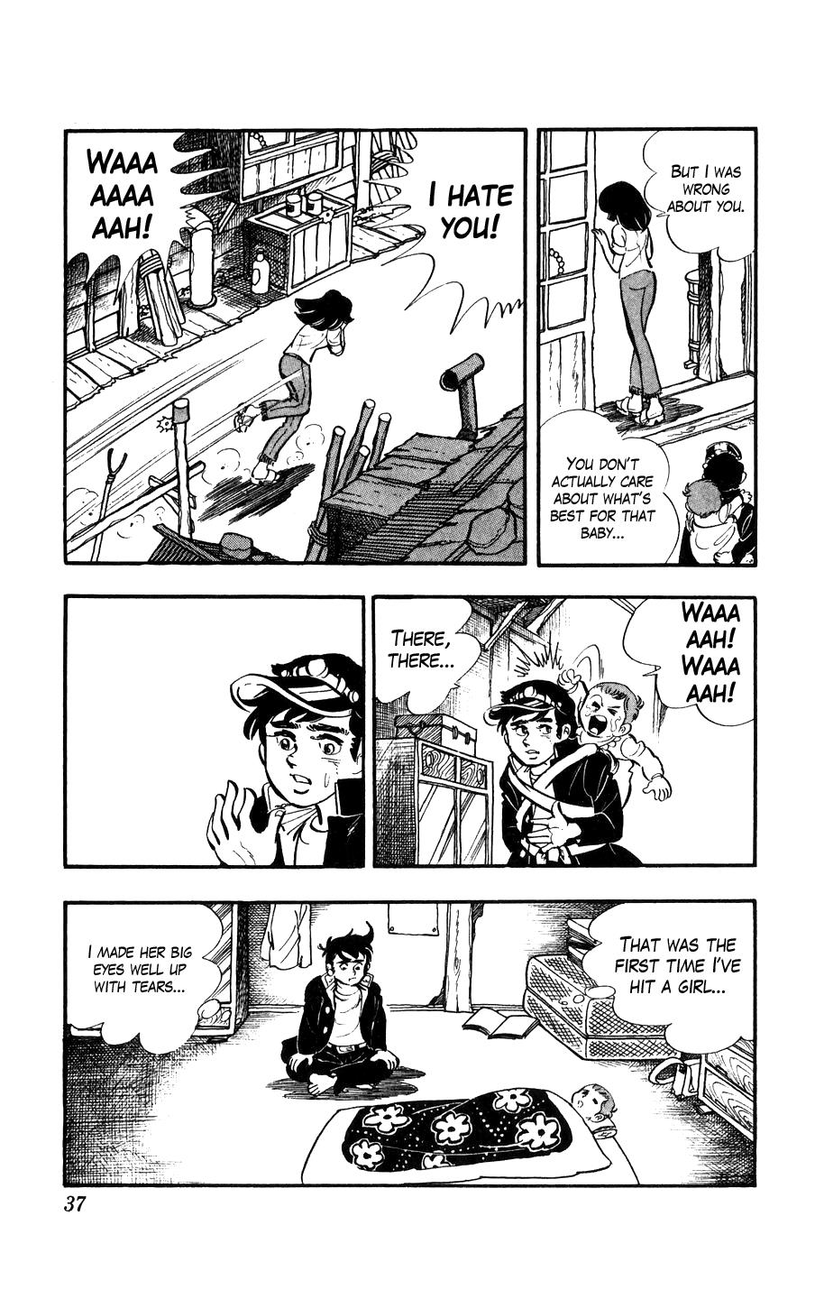 Ginjiro The Tough Kid - Vol.1 Chapter 1: The Boss And His Baby