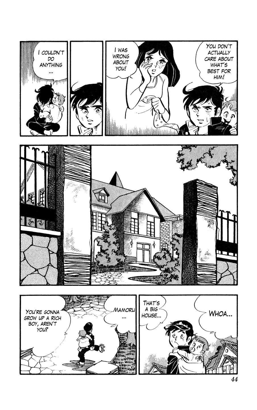 Ginjiro The Tough Kid - Vol.1 Chapter 1: The Boss And His Baby