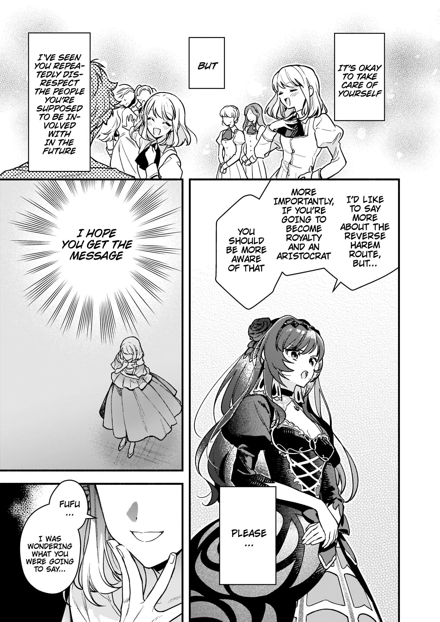 There's No Such Thing As A Villainess Route? Not In My Book! - Vol.3 Chapter 13