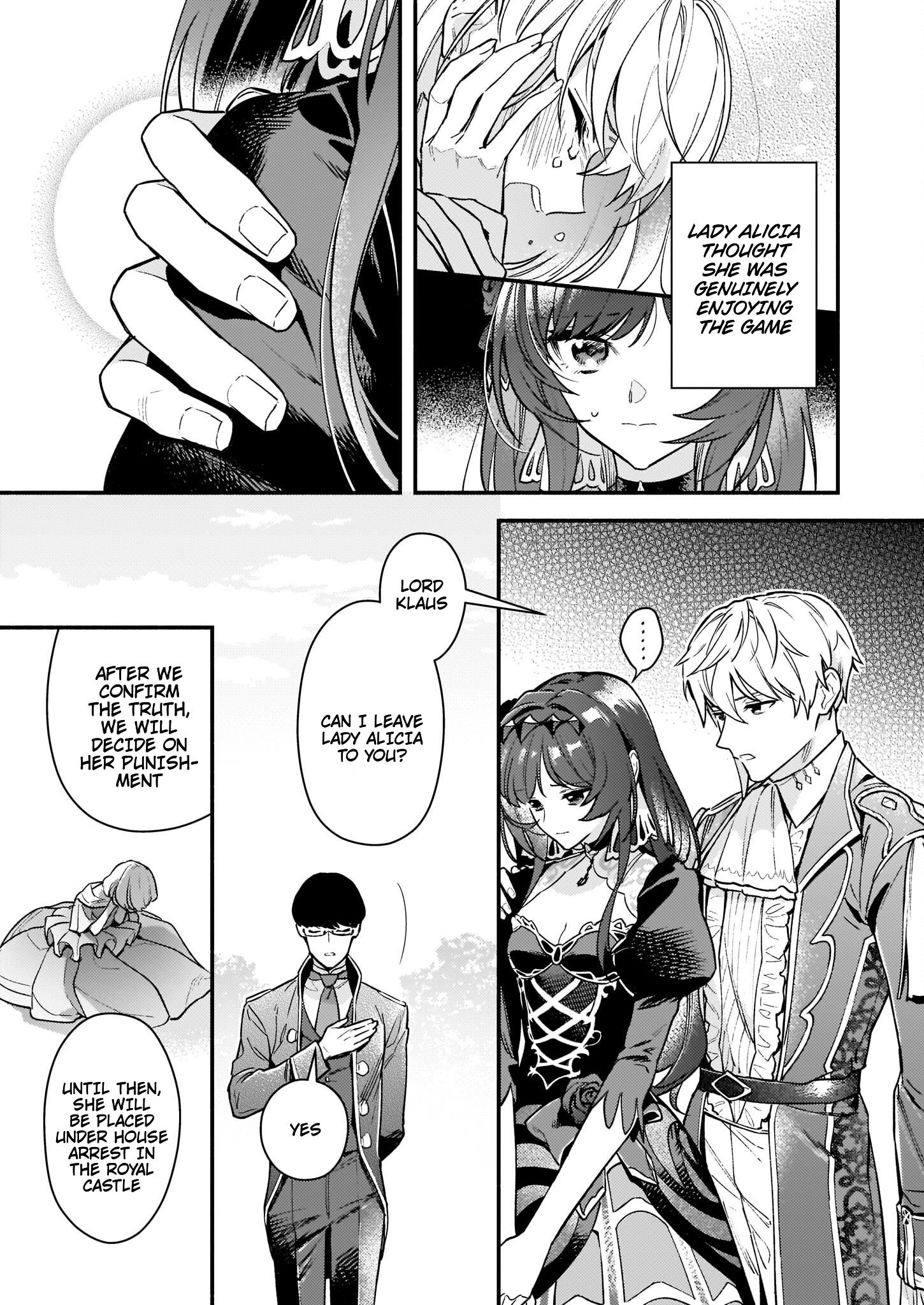 There's No Such Thing As A Villainess Route? Not In My Book! - Vol.3 Chapter 13