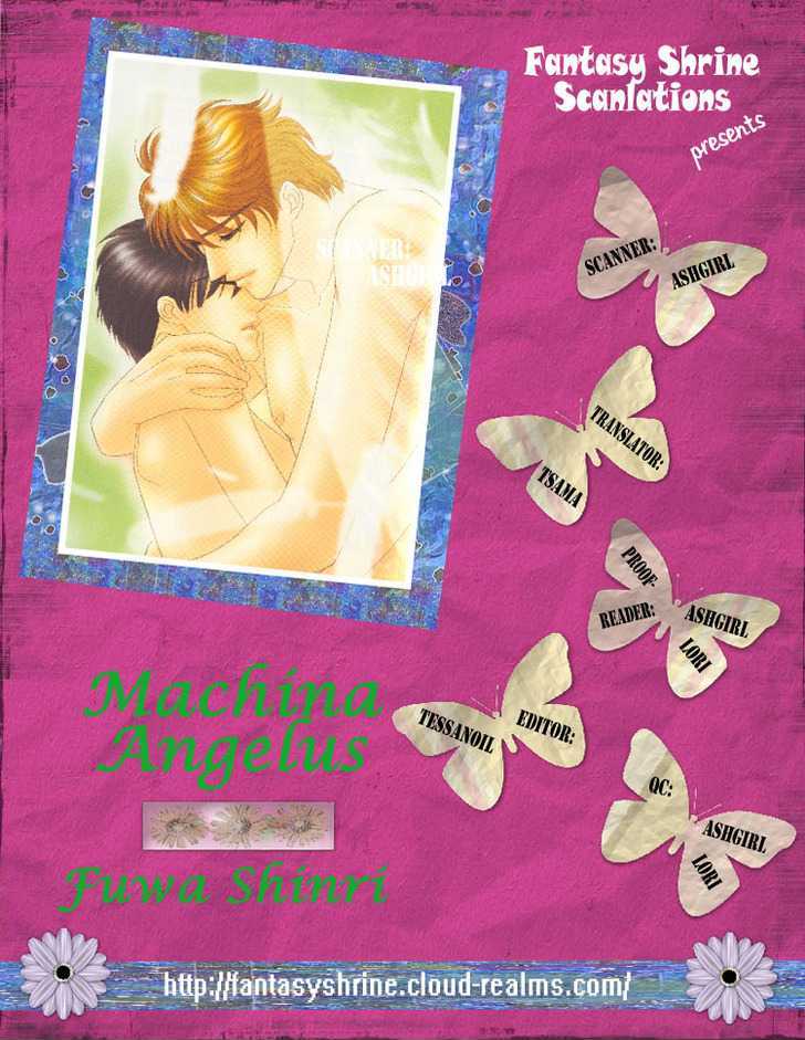 Machina Angelus - Vol.1 Chapter 2 : Angel S Oblivion & The Left Hand Of God