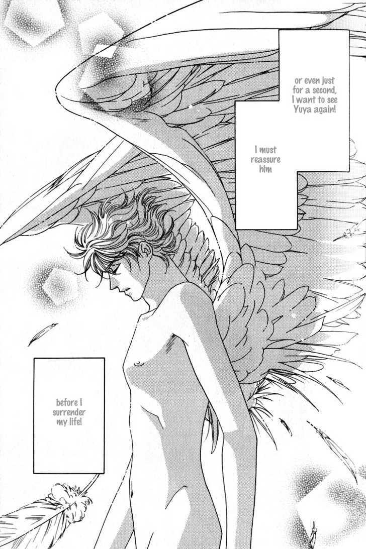 Machina Angelus - Vol.1 Chapter 1.2 : Machina Angelus ~ Angel S Temperature