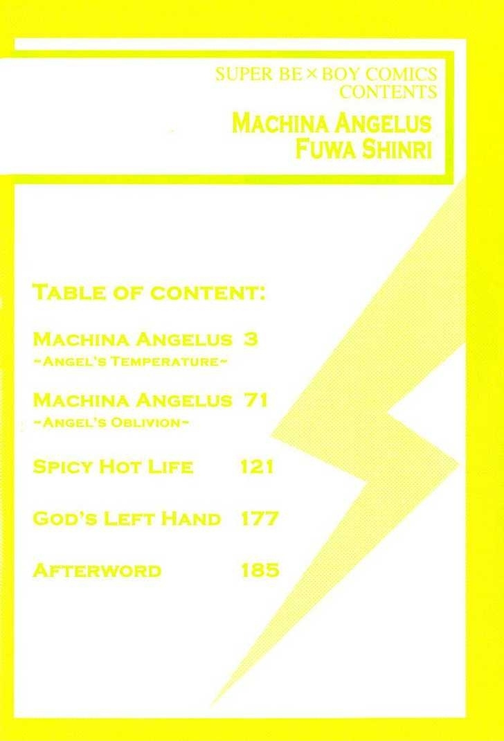 Machina Angelus - Vol.1 Chapter 1.1 : Machina Angelus ~ Angel S Temperature