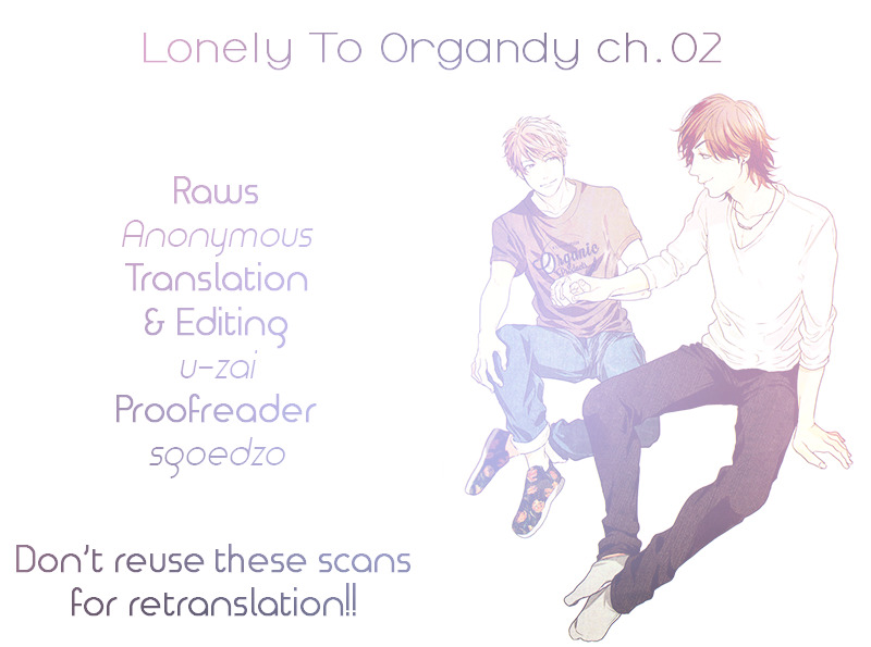 Lonely To Organdy - Vol.1 Chapter 2