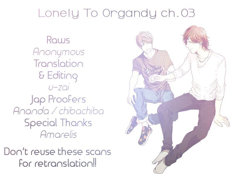 Lonely To Organdy - Vol.1 Chapter 3