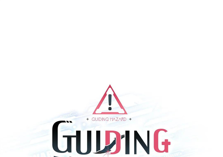 Guiding Hazard - Chapter 23