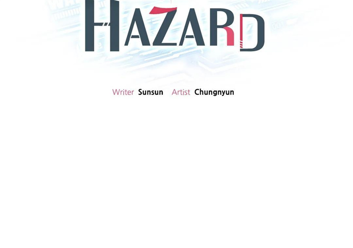 Guiding Hazard - Chapter 23