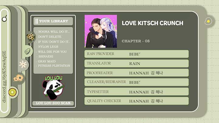 Love Kitsch Crunch - Chapter 8