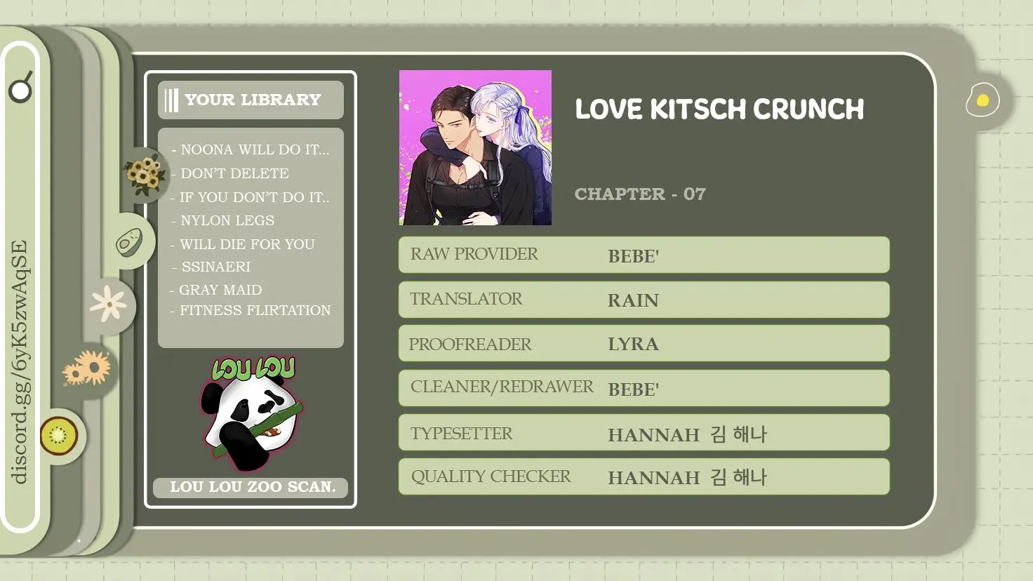 Love Kitsch Crunch - Chapter 7